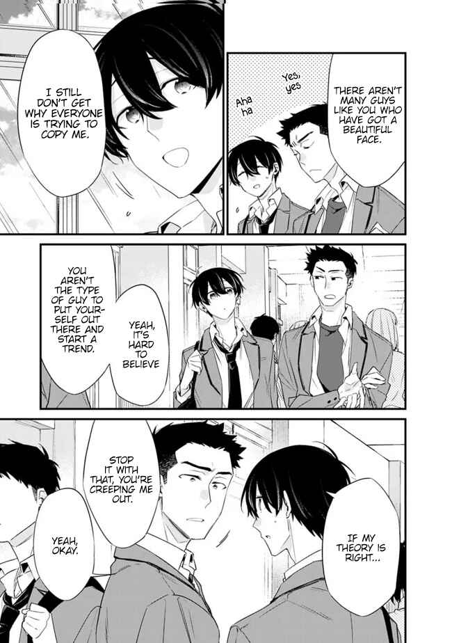 Page 8 Chapter 24 Osananajimi Kanojo no Morahara ga Hidoin de Zetsuen Sengen shite Yatta ~Jibun Rashiku Ikiru Koto ni Shitara, Naze ka Tonari no Seki no Kakure Bishoujo kara Kokuhaku Sareta~