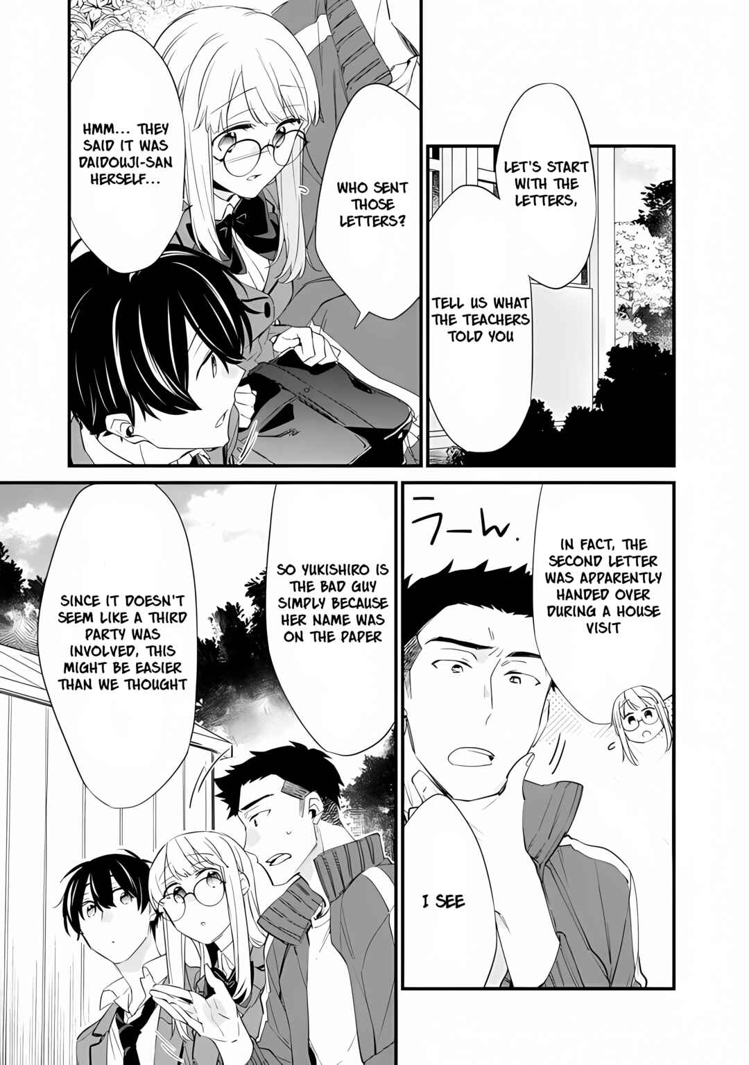 Page 16 Chapter 12 Osananajimi Kanojo no Morahara ga Hidoin de Zetsuen Sengen shite Yatta ~Jibun Rashiku Ikiru Koto ni Shitara, Naze ka Tonari no Seki no Kakure Bishoujo kara Kokuhaku Sareta~