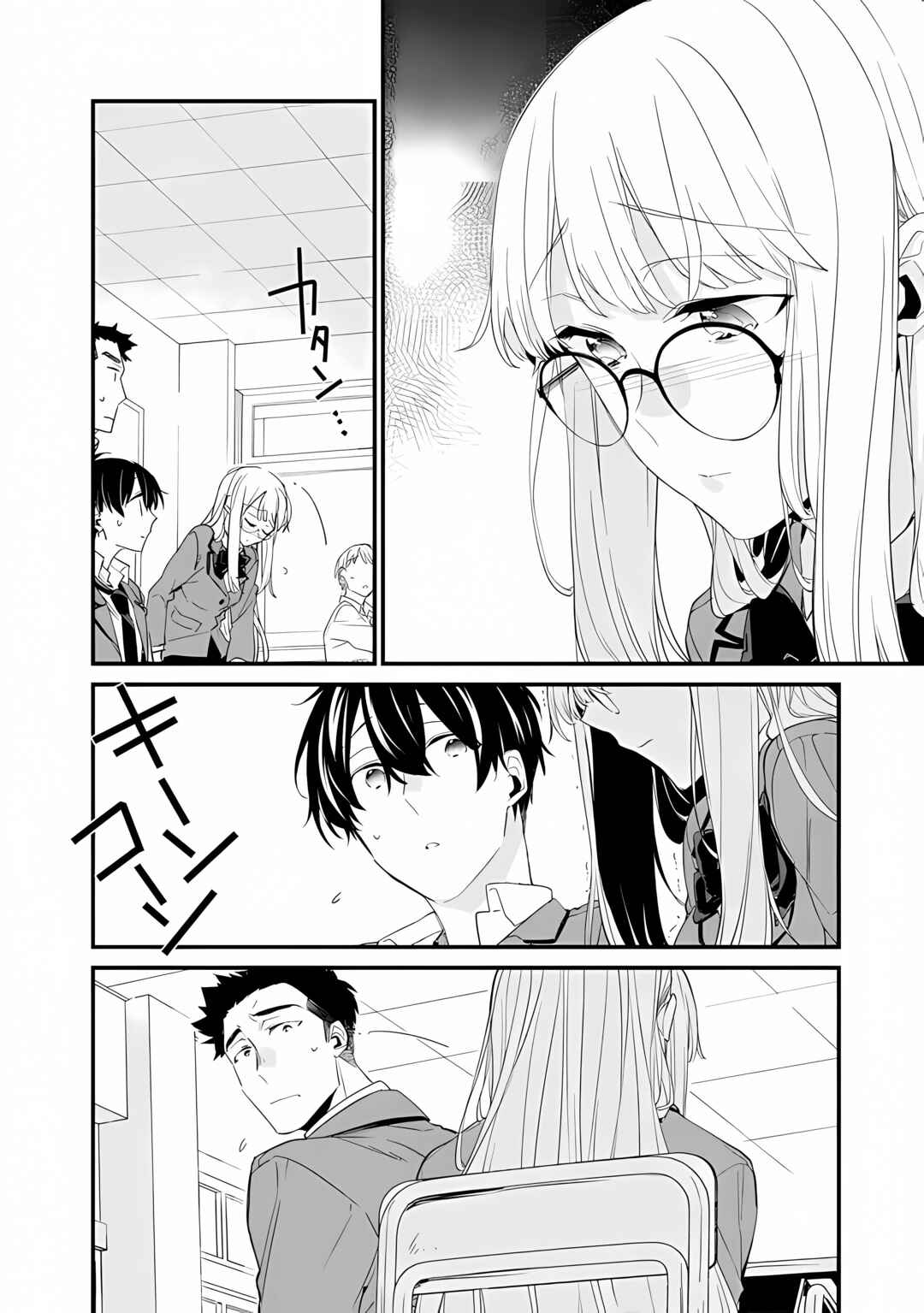 Page 7 Chapter 12 Osananajimi Kanojo no Morahara ga Hidoin de Zetsuen Sengen shite Yatta ~Jibun Rashiku Ikiru Koto ni Shitara, Naze ka Tonari no Seki no Kakure Bishoujo kara Kokuhaku Sareta~