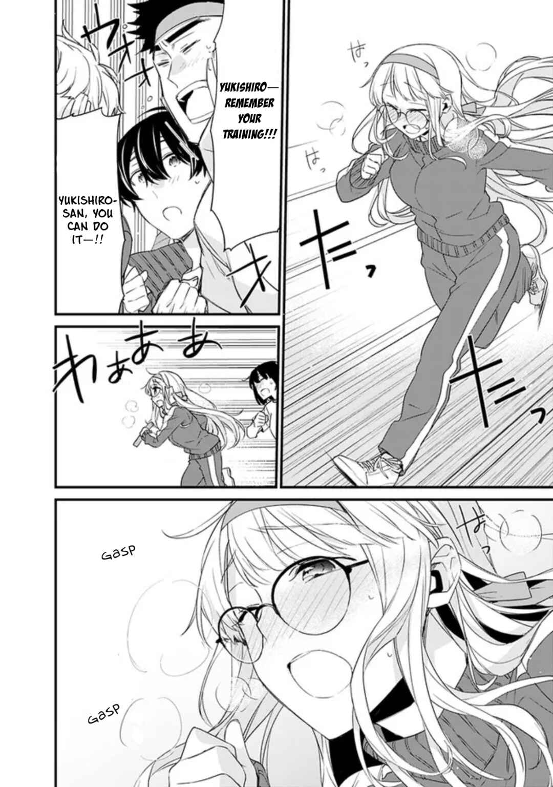 Page 14 Chapter 6 Osananajimi Kanojo no Morahara ga Hidoin de Zetsuen Sengen shite Yatta ~Jibun Rashiku Ikiru Koto ni Shitara, Naze ka Tonari no Seki no Kakure Bishoujo kara Kokuhaku Sareta~