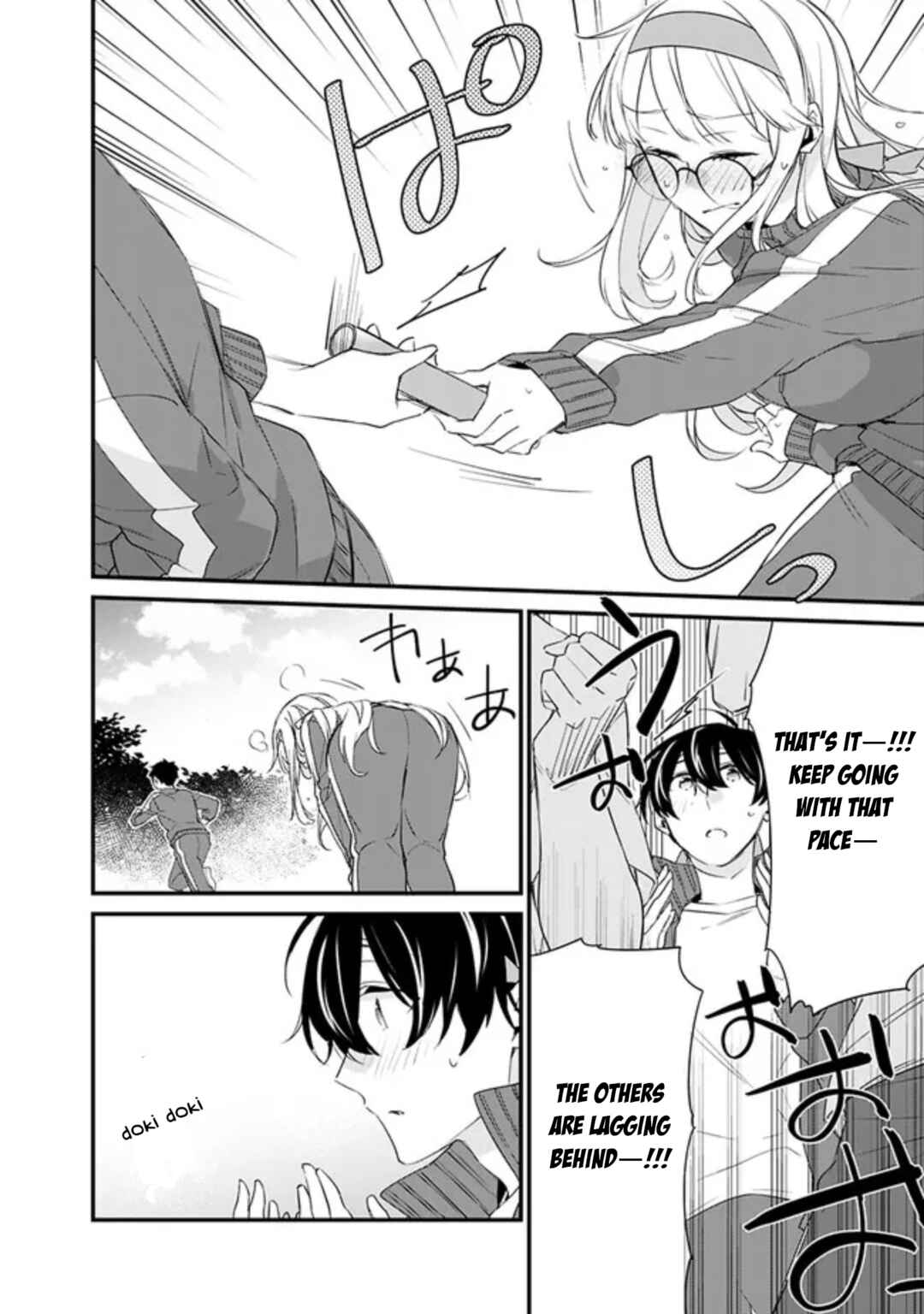 Page 16 Chapter 6 Osananajimi Kanojo no Morahara ga Hidoin de Zetsuen Sengen shite Yatta ~Jibun Rashiku Ikiru Koto ni Shitara, Naze ka Tonari no Seki no Kakure Bishoujo kara Kokuhaku Sareta~