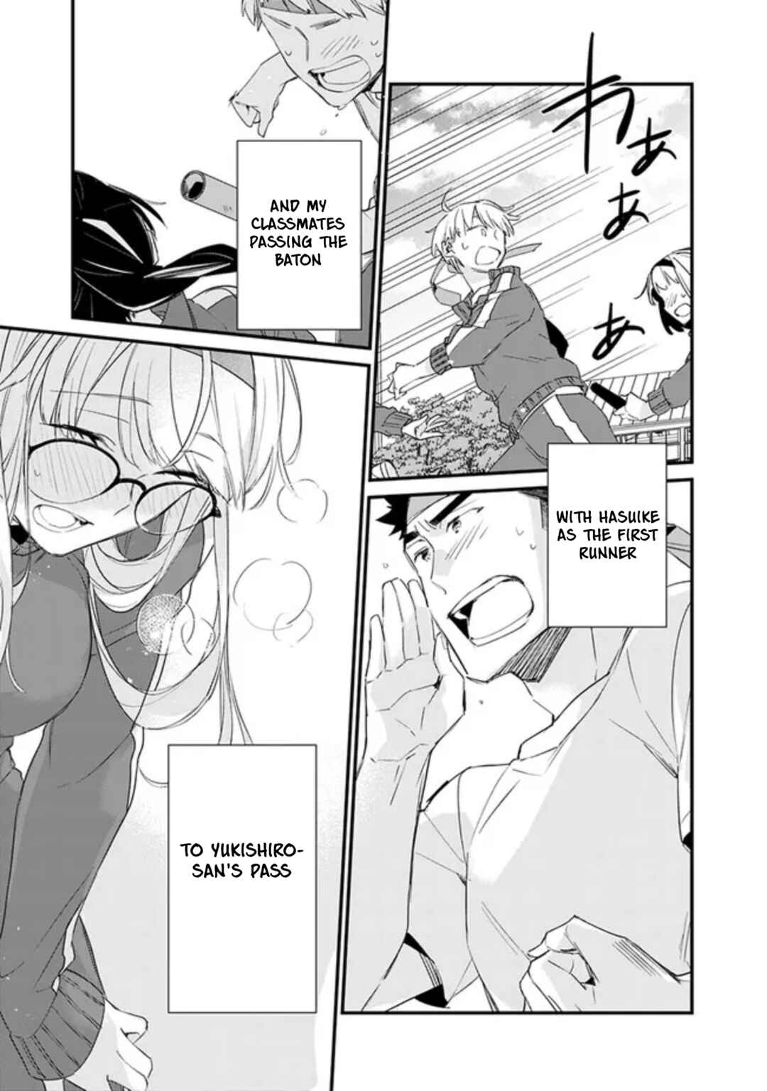 Page 19 Chapter 6 Osananajimi Kanojo no Morahara ga Hidoin de Zetsuen Sengen shite Yatta ~Jibun Rashiku Ikiru Koto ni Shitara, Naze ka Tonari no Seki no Kakure Bishoujo kara Kokuhaku Sareta~