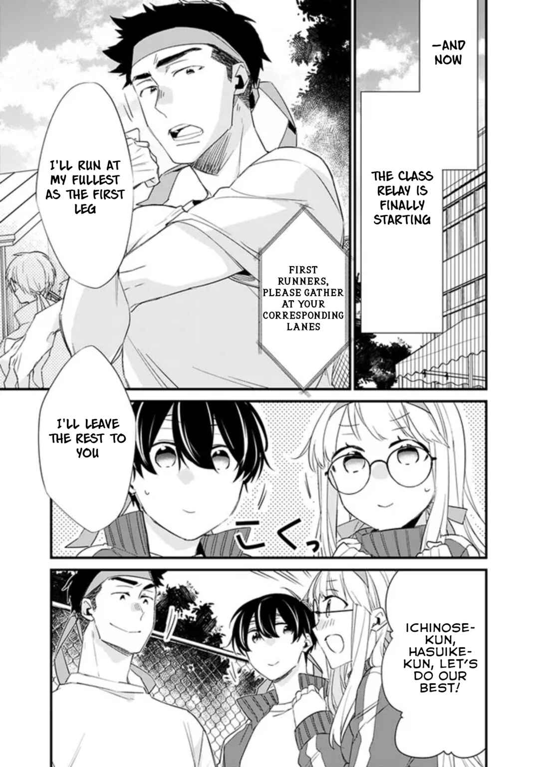 Page 7 Chapter 6 Osananajimi Kanojo no Morahara ga Hidoin de Zetsuen Sengen shite Yatta ~Jibun Rashiku Ikiru Koto ni Shitara, Naze ka Tonari no Seki no Kakure Bishoujo kara Kokuhaku Sareta~