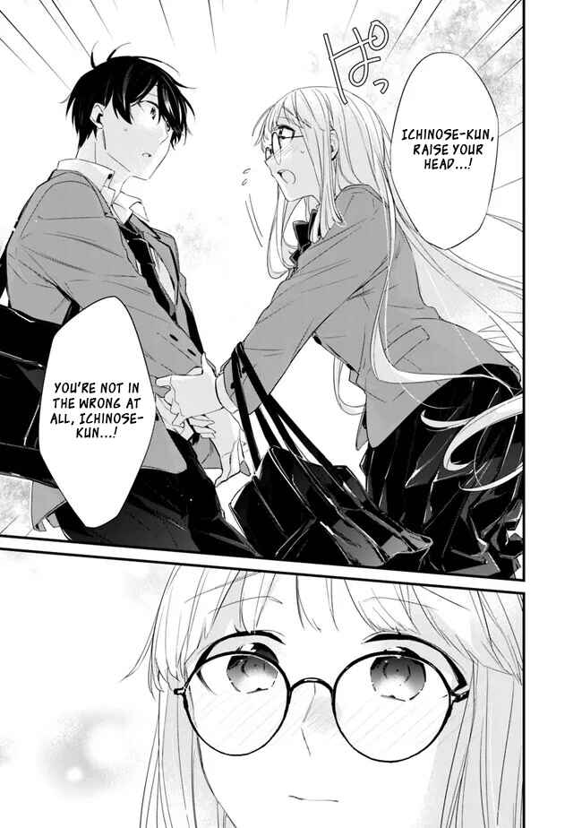 Page 4 Chapter 15 Osananajimi Kanojo no Morahara ga Hidoin de Zetsuen Sengen shite Yatta ~Jibun Rashiku Ikiru Koto ni Shitara, Naze ka Tonari no Seki no Kakure Bishoujo kara Kokuhaku Sareta~