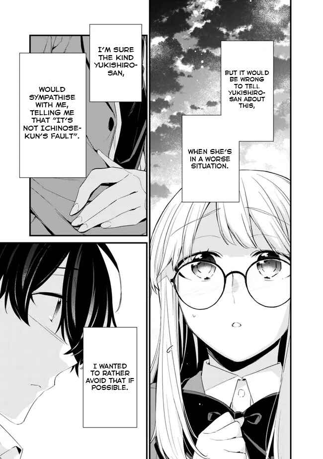 Page 8 Chapter 15 Osananajimi Kanojo no Morahara ga Hidoin de Zetsuen Sengen shite Yatta ~Jibun Rashiku Ikiru Koto ni Shitara, Naze ka Tonari no Seki no Kakure Bishoujo kara Kokuhaku Sareta~