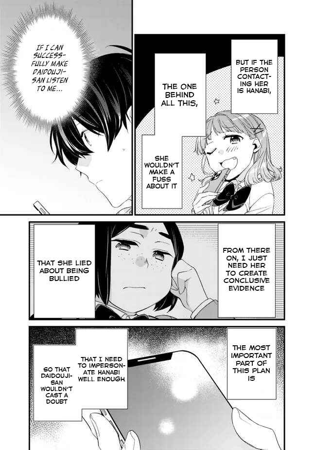 Page 12 Chapter 16 Osananajimi Kanojo no Morahara ga Hidoin de Zetsuen Sengen shite Yatta ~Jibun Rashiku Ikiru Koto ni Shitara, Naze ka Tonari no Seki no Kakure Bishoujo kara Kokuhaku Sareta~