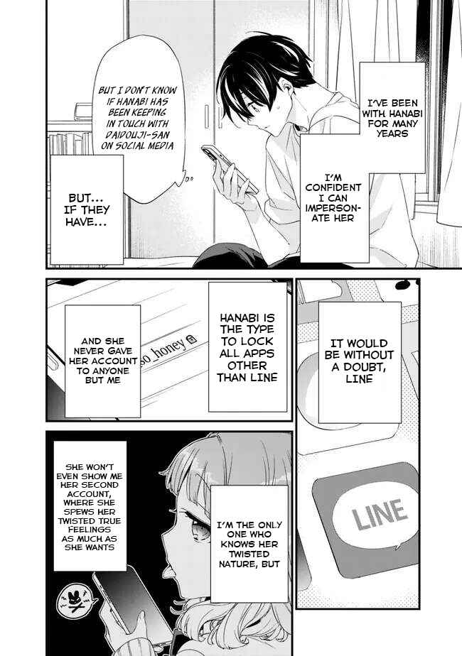 Page 13 Chapter 16 Osananajimi Kanojo no Morahara ga Hidoin de Zetsuen Sengen shite Yatta ~Jibun Rashiku Ikiru Koto ni Shitara, Naze ka Tonari no Seki no Kakure Bishoujo kara Kokuhaku Sareta~