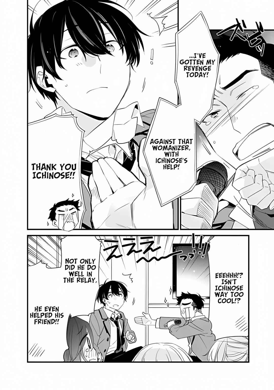 Page 13 Chapter 9 Osananajimi Kanojo no Morahara ga Hidoin de Zetsuen Sengen shite Yatta ~Jibun Rashiku Ikiru Koto ni Shitara, Naze ka Tonari no Seki no Kakure Bishoujo kara Kokuhaku Sareta~