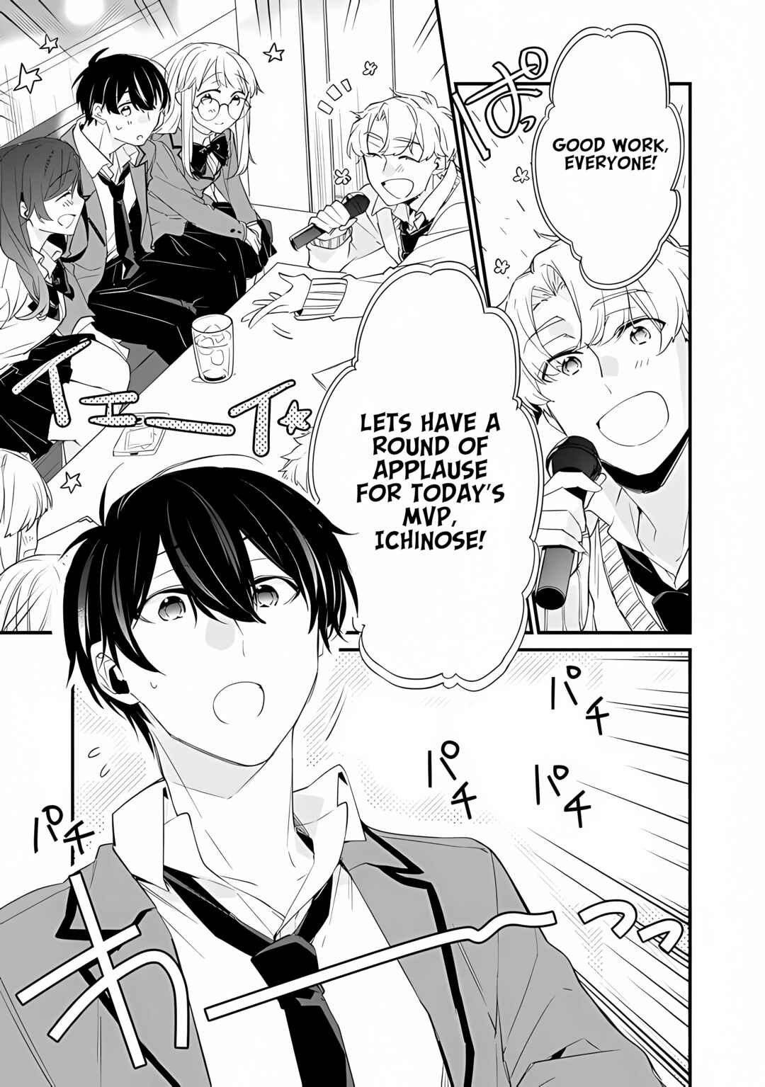 Page 8 Chapter 9 Osananajimi Kanojo no Morahara ga Hidoin de Zetsuen Sengen shite Yatta ~Jibun Rashiku Ikiru Koto ni Shitara, Naze ka Tonari no Seki no Kakure Bishoujo kara Kokuhaku Sareta~