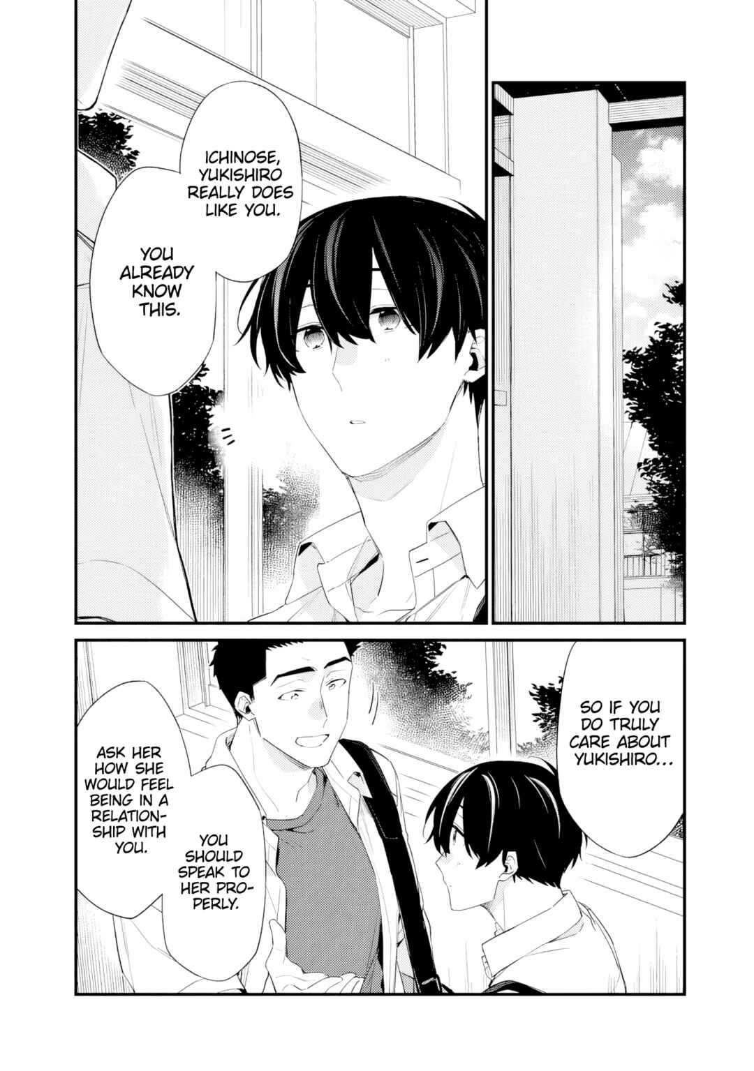 Page 2 Chapter 33.1 Osananajimi Kanojo no Morahara ga Hidoin de Zetsuen Sengen shite Yatta ~Jibun Rashiku Ikiru Koto ni Shitara, Naze ka Tonari no Seki no Kakure Bishoujo kara Kokuhaku Sareta~