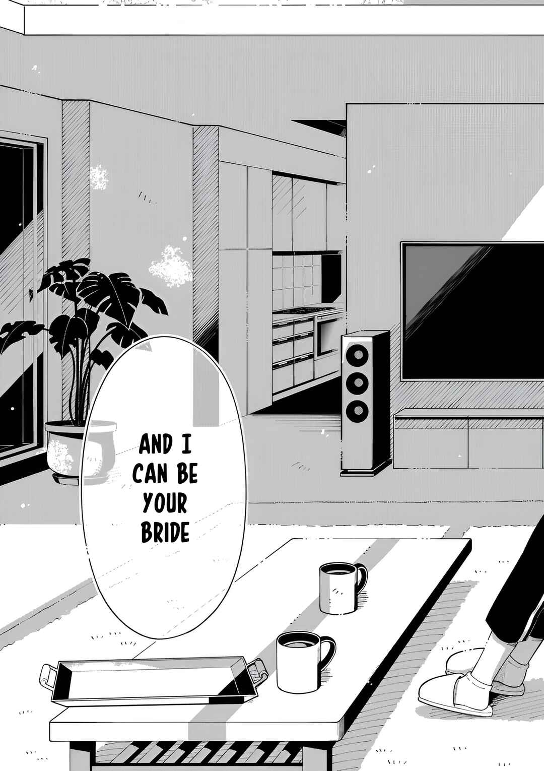 Page 11 Chapter 27 Ookami wa Tsuki ni Koi wo Suru
