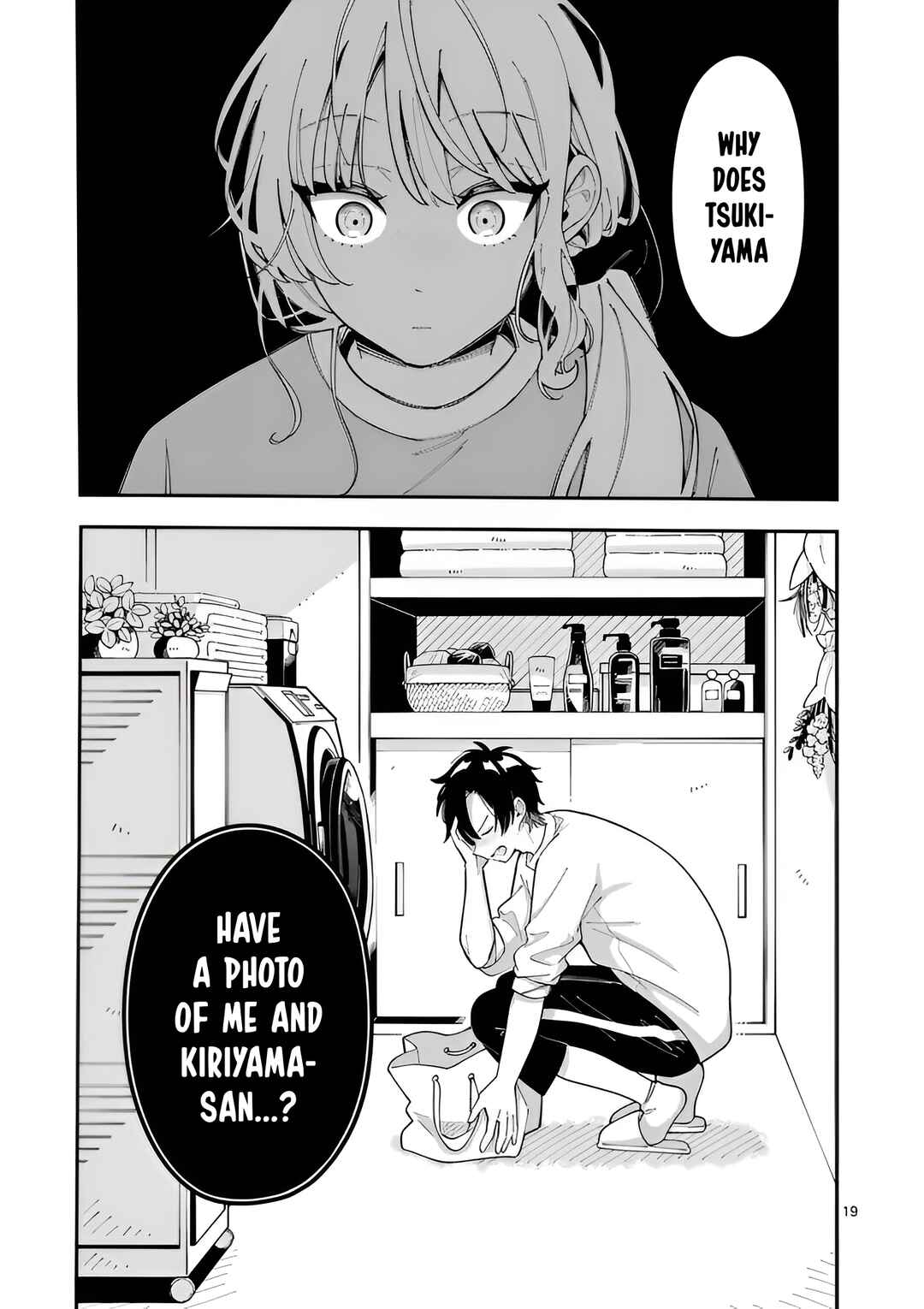 Page 20 Chapter 27 Ookami wa Tsuki ni Koi wo Suru