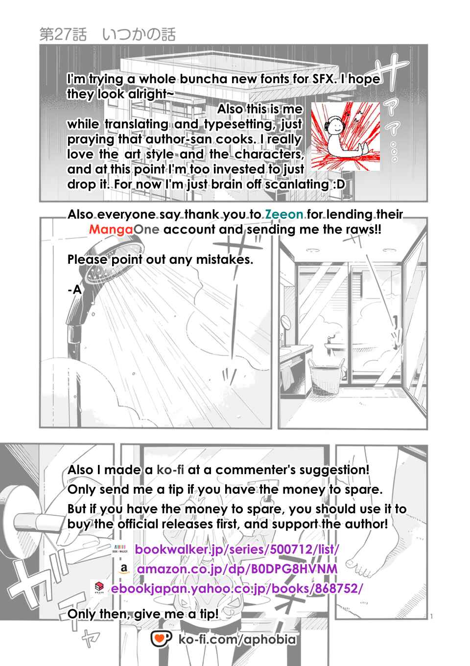 Page 22 Chapter 27 Ookami wa Tsuki ni Koi wo Suru