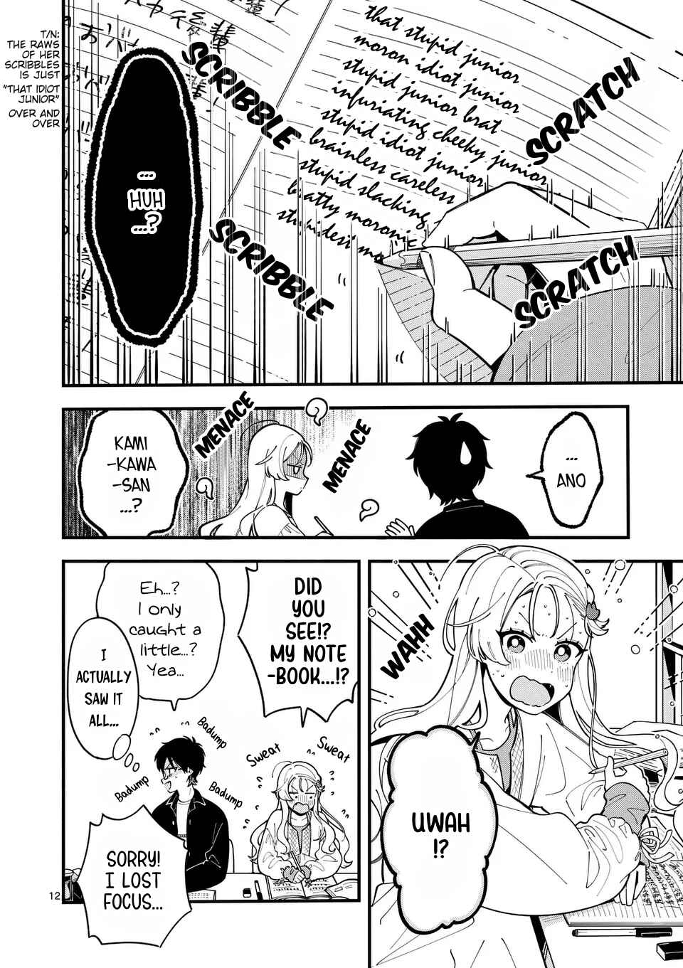 Page 12 Chapter 8 Ookami wa Tsuki ni Koi wo Suru
