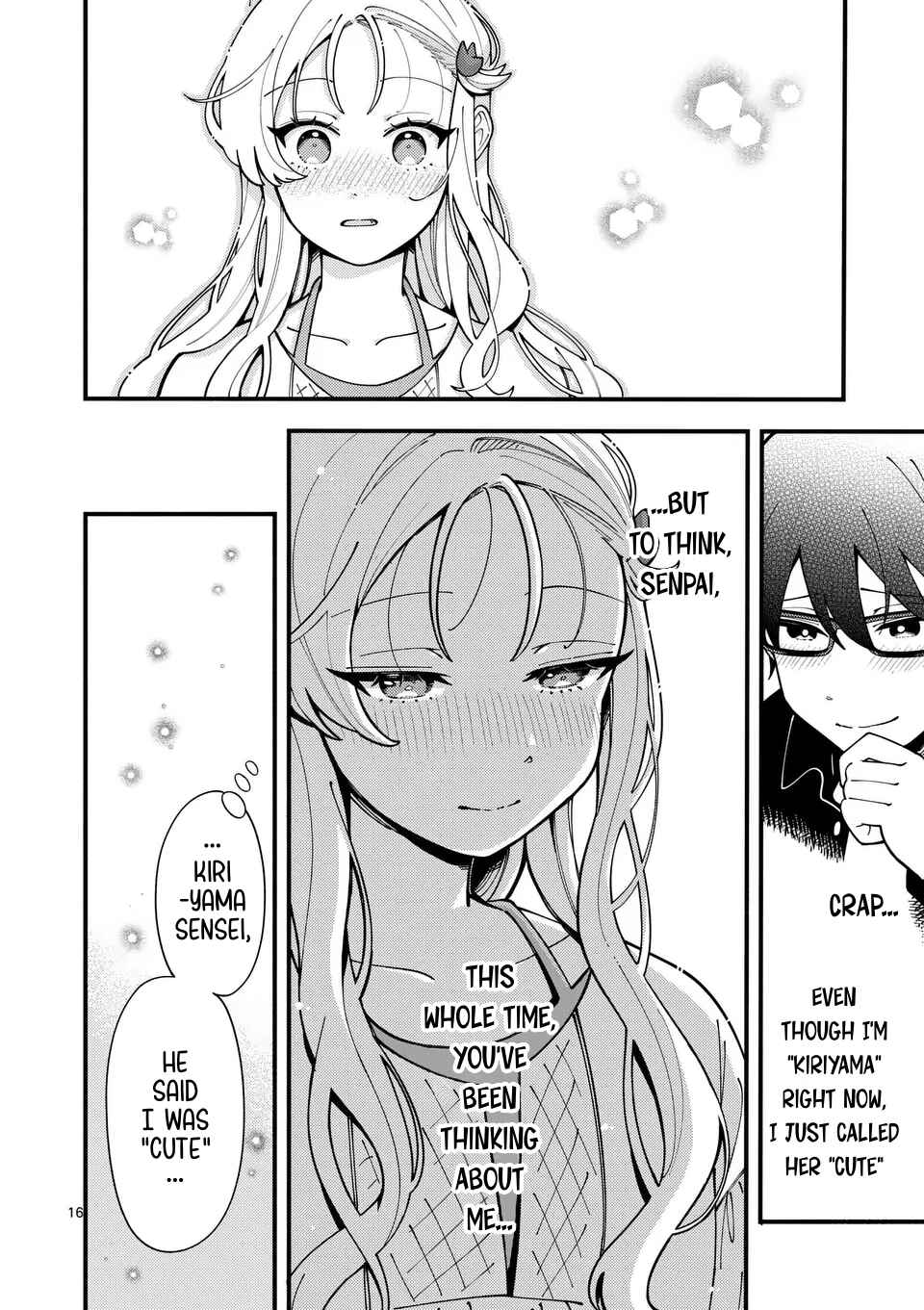 Page 16 Chapter 8 Ookami wa Tsuki ni Koi wo Suru