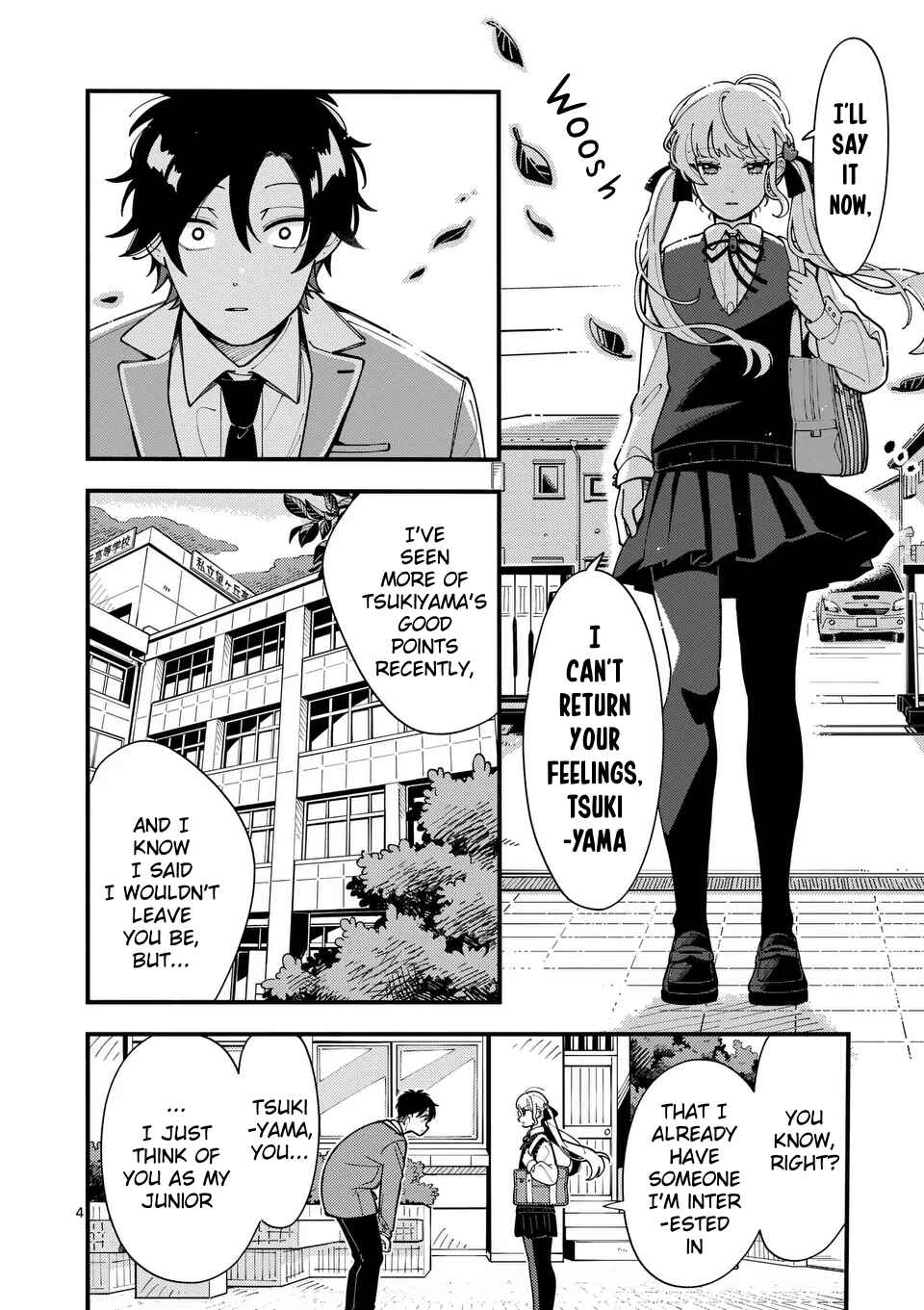 Page 4 Chapter 8 Ookami wa Tsuki ni Koi wo Suru