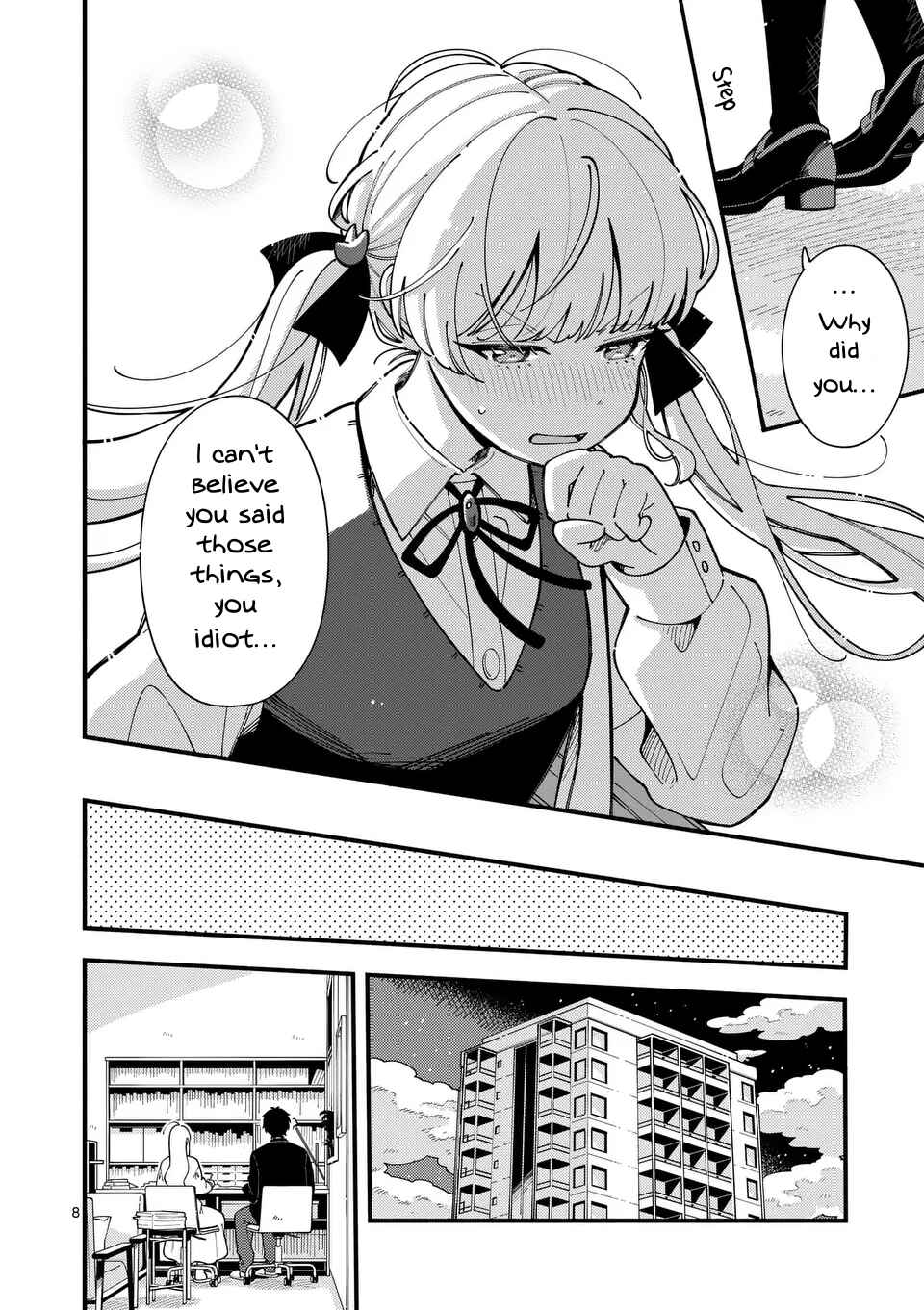 Page 8 Chapter 8 Ookami wa Tsuki ni Koi wo Suru