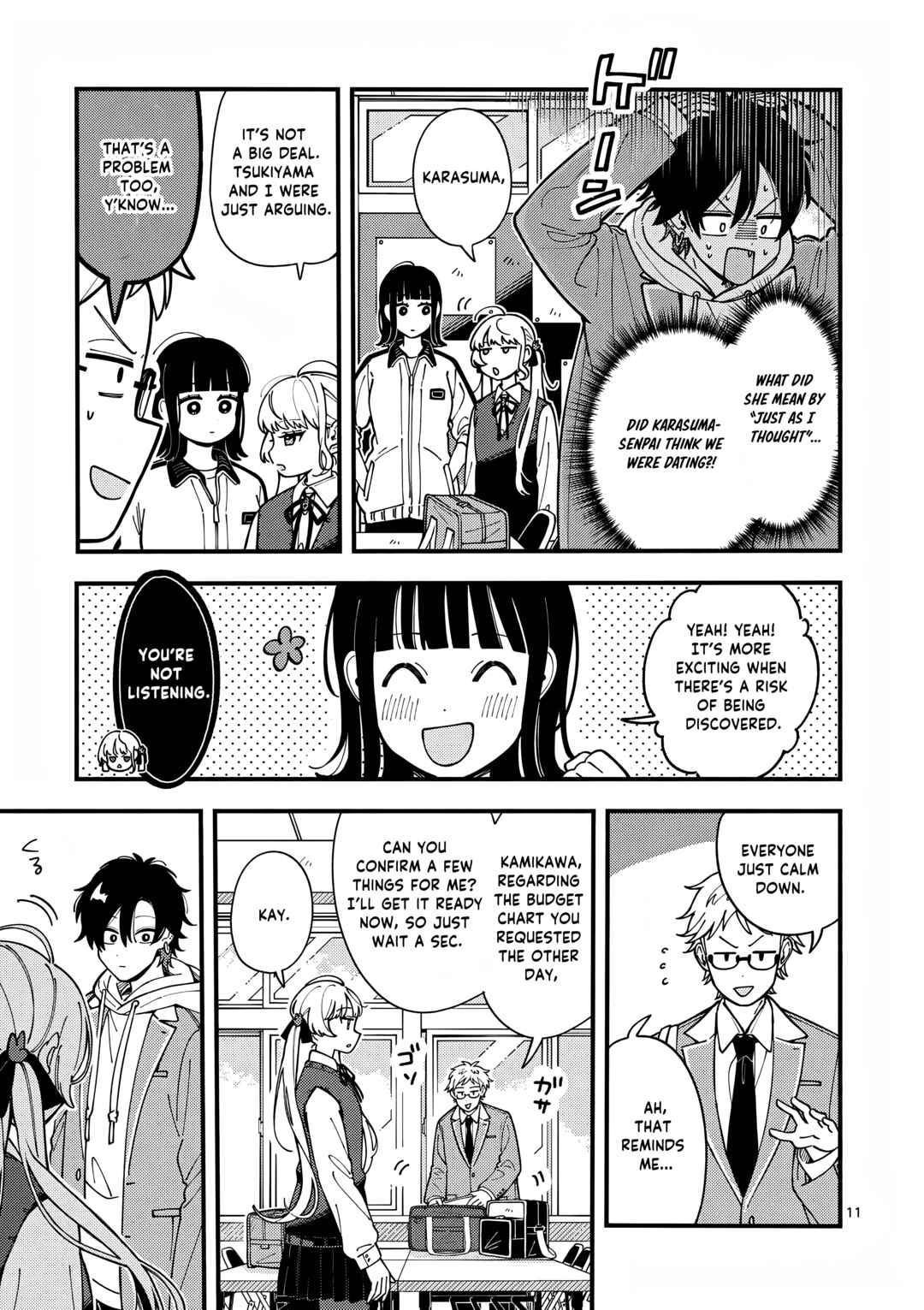 Page 12 Chapter 3 Ookami wa Tsuki ni Koi wo Suru