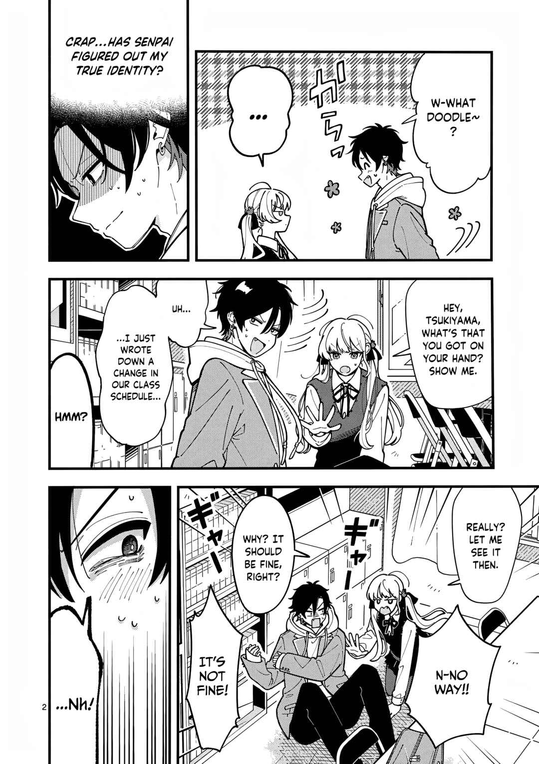 Page 3 Chapter 3 Ookami wa Tsuki ni Koi wo Suru