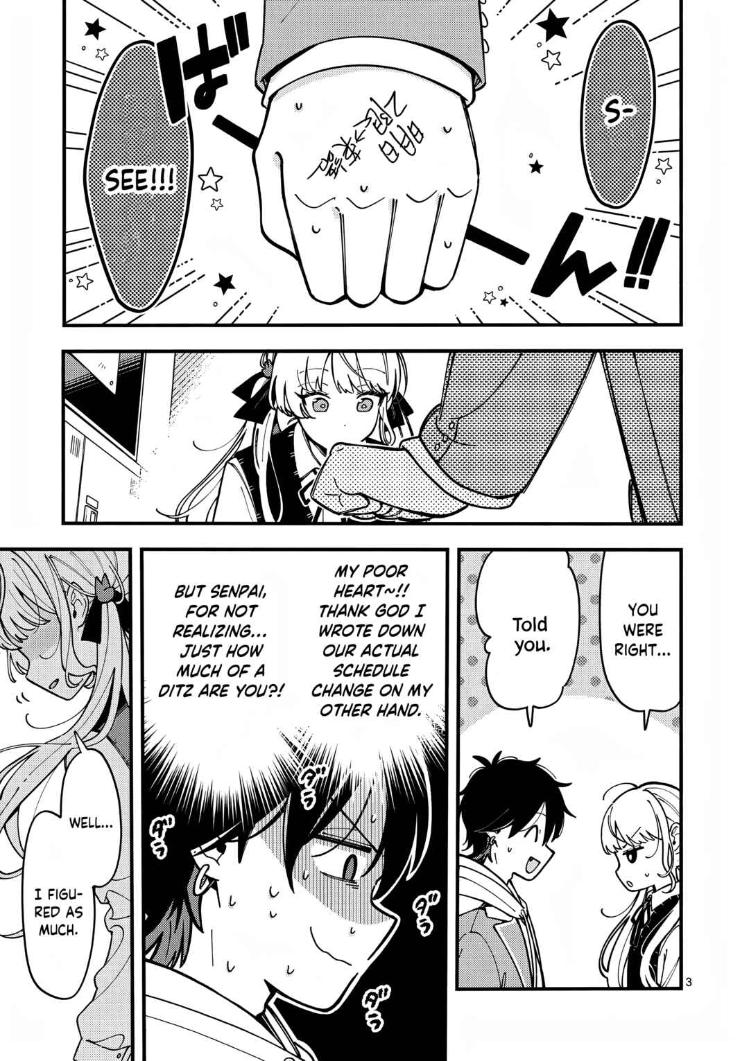 Page 4 Chapter 3 Ookami wa Tsuki ni Koi wo Suru