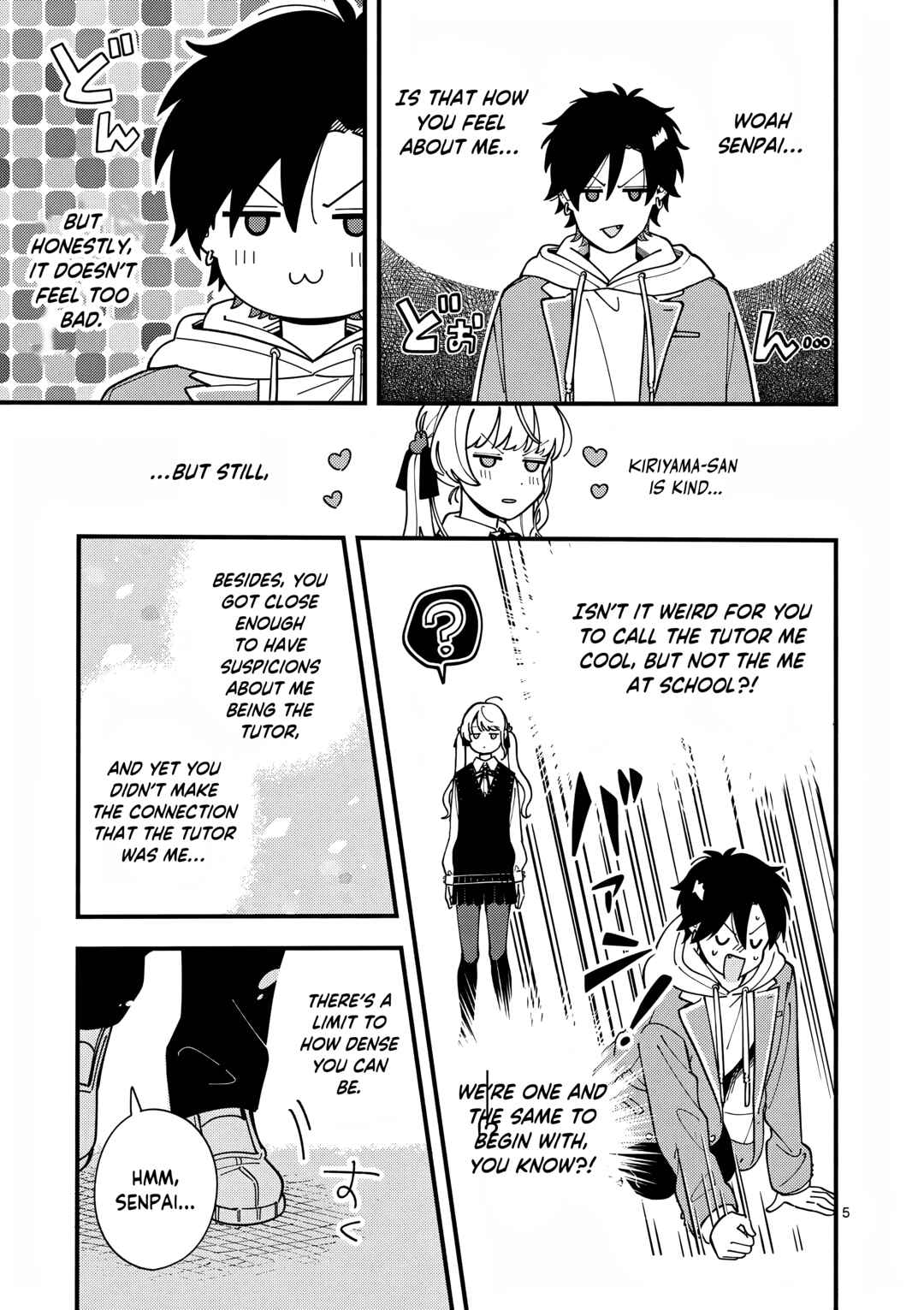 Page 6 Chapter 3 Ookami wa Tsuki ni Koi wo Suru