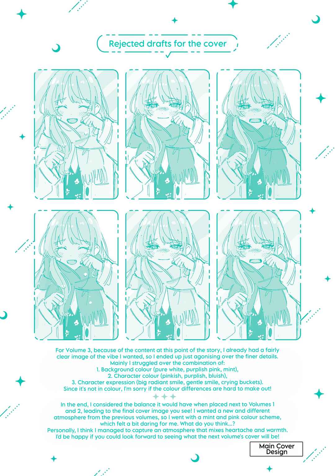 Page 7 Chapter 27.1 Ookami wa Tsuki ni Koi wo Suru