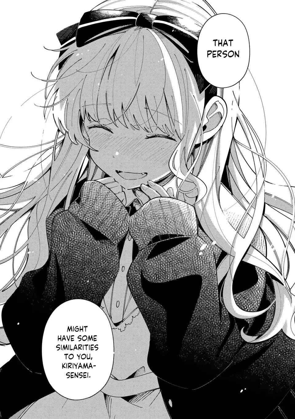Page 12 Chapter 18 Ookami wa Tsuki ni Koi wo Suru