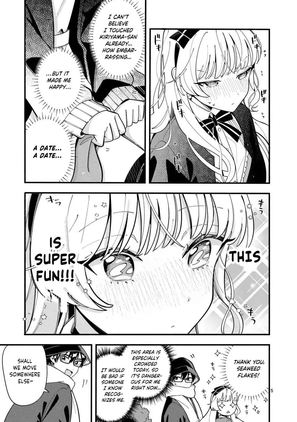 Page 6 Chapter 18 Ookami wa Tsuki ni Koi wo Suru