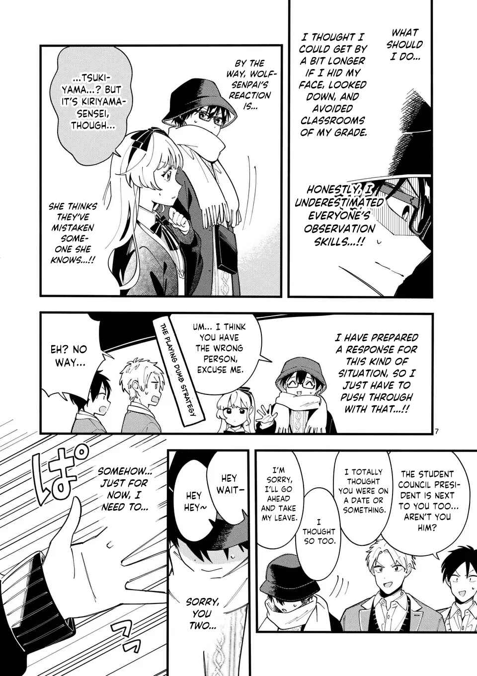 Page 8 Chapter 18 Ookami wa Tsuki ni Koi wo Suru