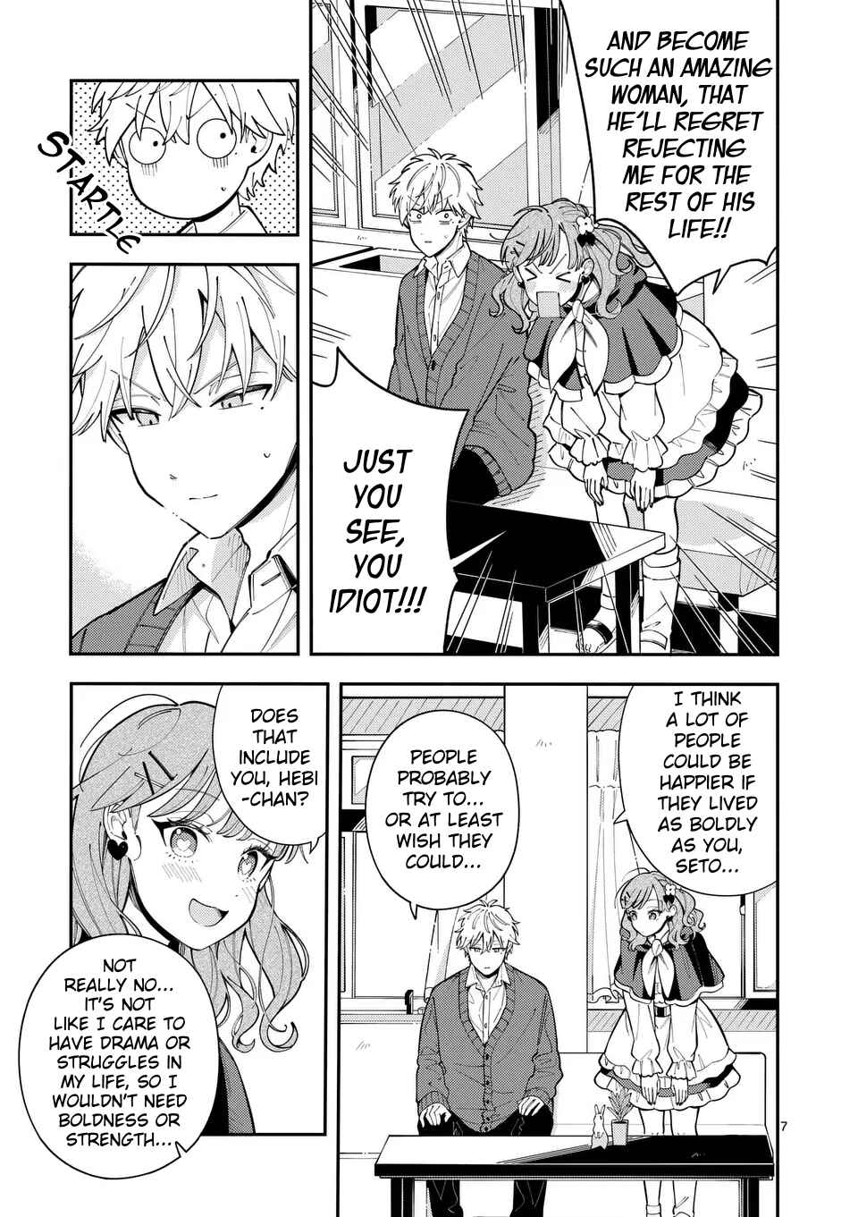 Page 7 Chapter 21 Ookami wa Tsuki ni Koi wo Suru
