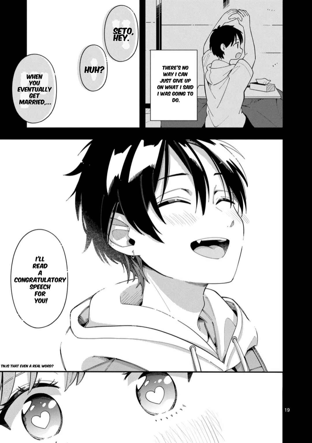 Page 19 Chapter 35 Ookami wa Tsuki ni Koi wo Suru