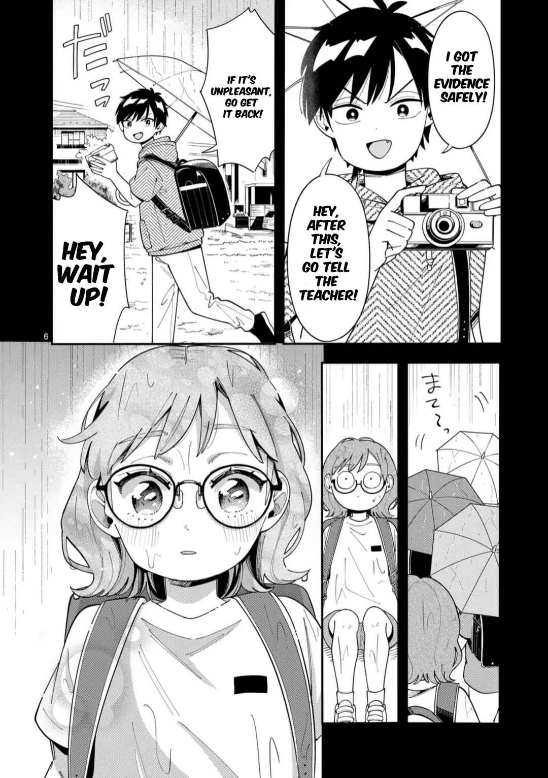 Page 6 Chapter 35 Ookami wa Tsuki ni Koi wo Suru