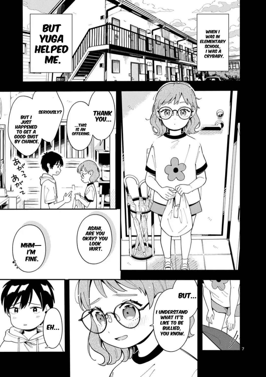 Page 7 Chapter 35 Ookami wa Tsuki ni Koi wo Suru