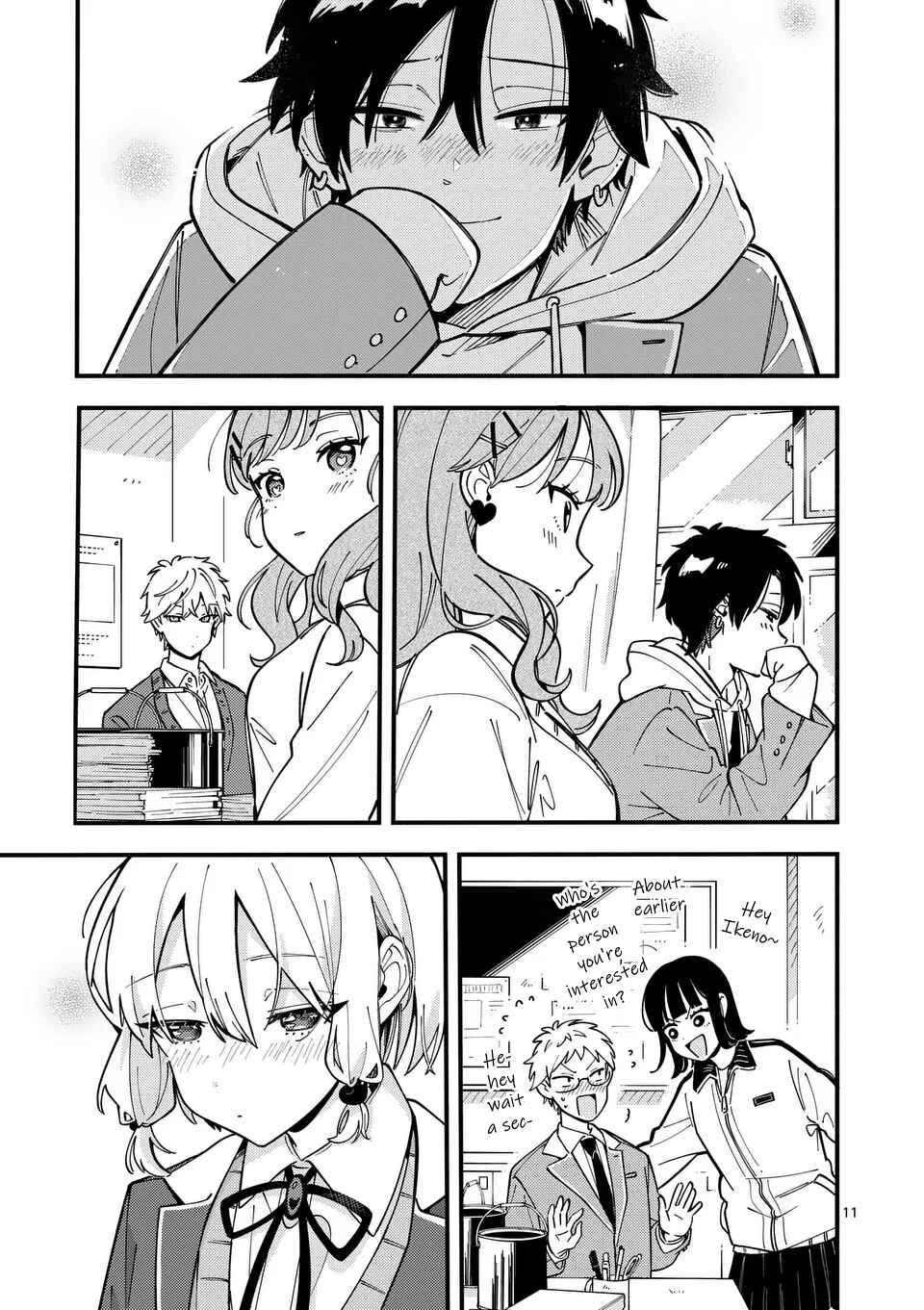 Page 11 Chapter 13 Ookami wa Tsuki ni Koi wo Suru
