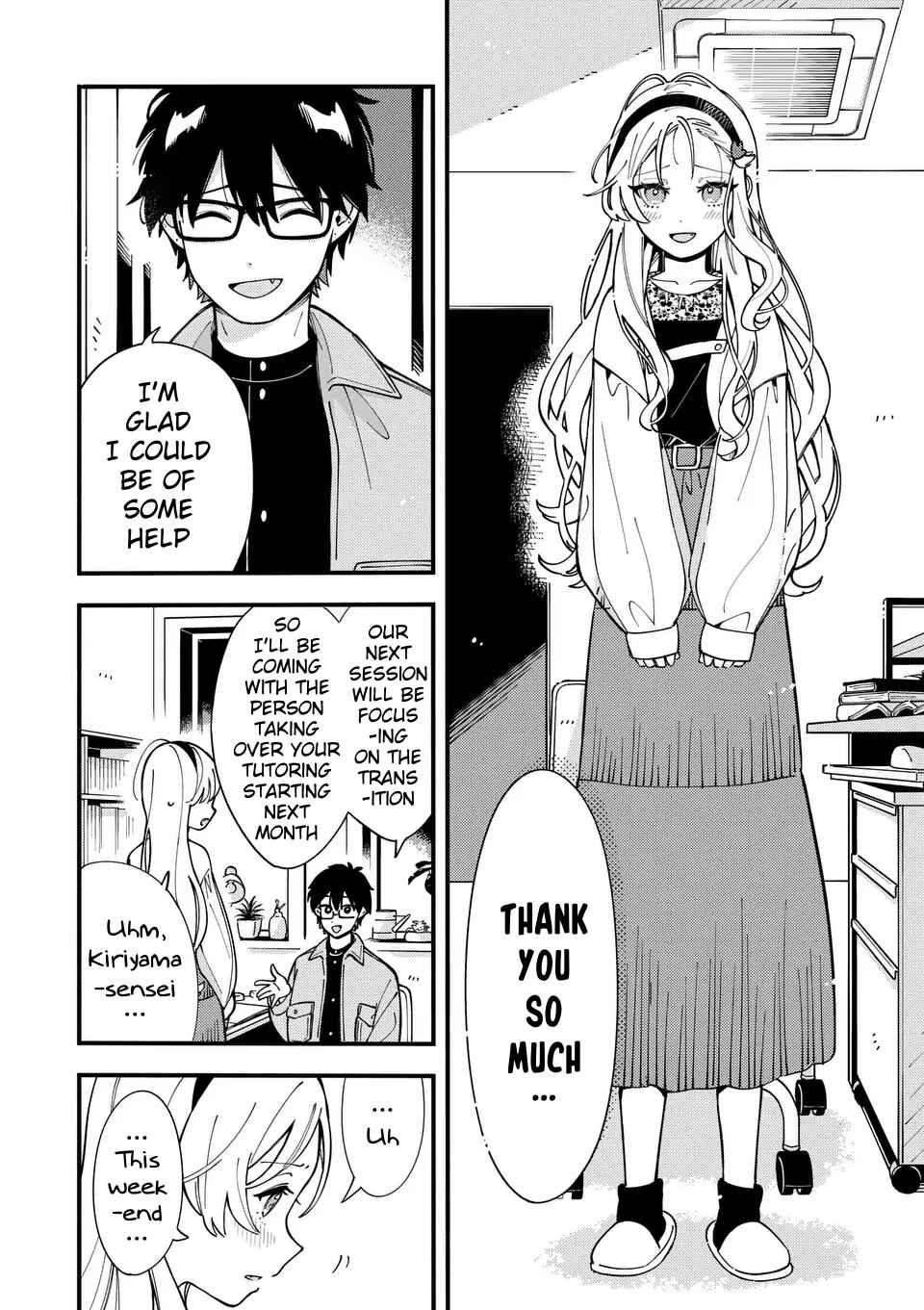 Page 13 Chapter 13 Ookami wa Tsuki ni Koi wo Suru