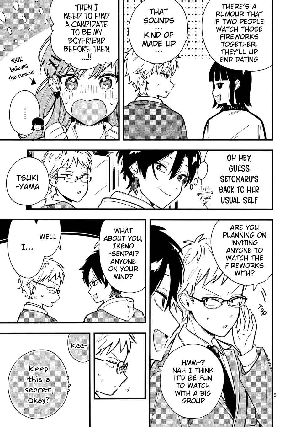 Page 5 Chapter 13 Ookami wa Tsuki ni Koi wo Suru