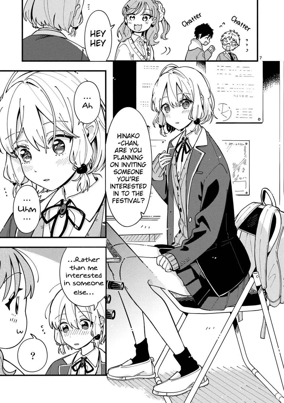 Page 7 Chapter 13 Ookami wa Tsuki ni Koi wo Suru