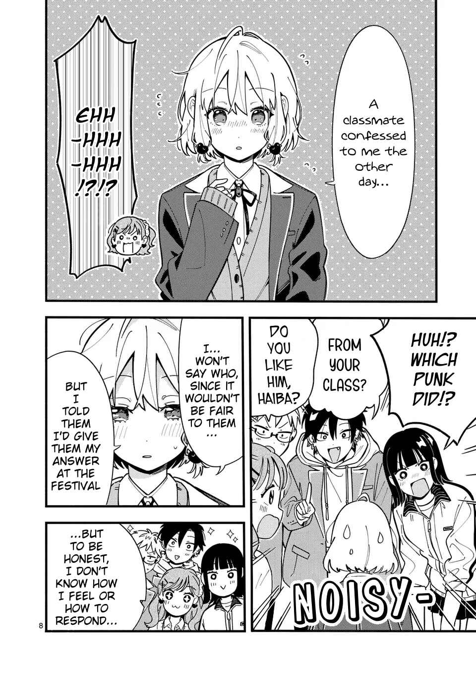 Page 8 Chapter 13 Ookami wa Tsuki ni Koi wo Suru