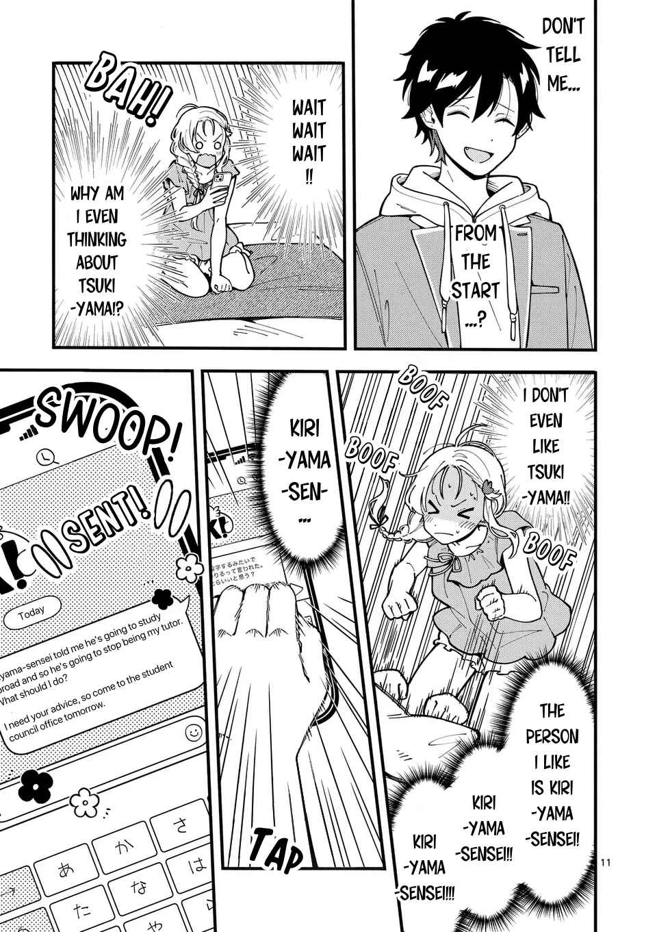Page 11 Chapter 9 Ookami wa Tsuki ni Koi wo Suru