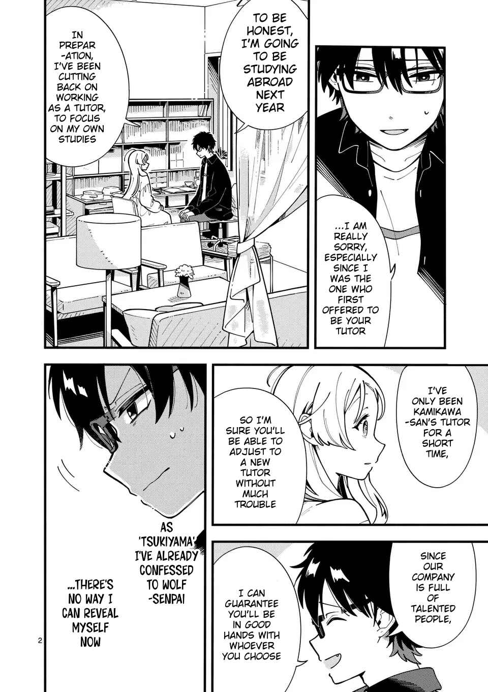 Page 2 Chapter 9 Ookami wa Tsuki ni Koi wo Suru