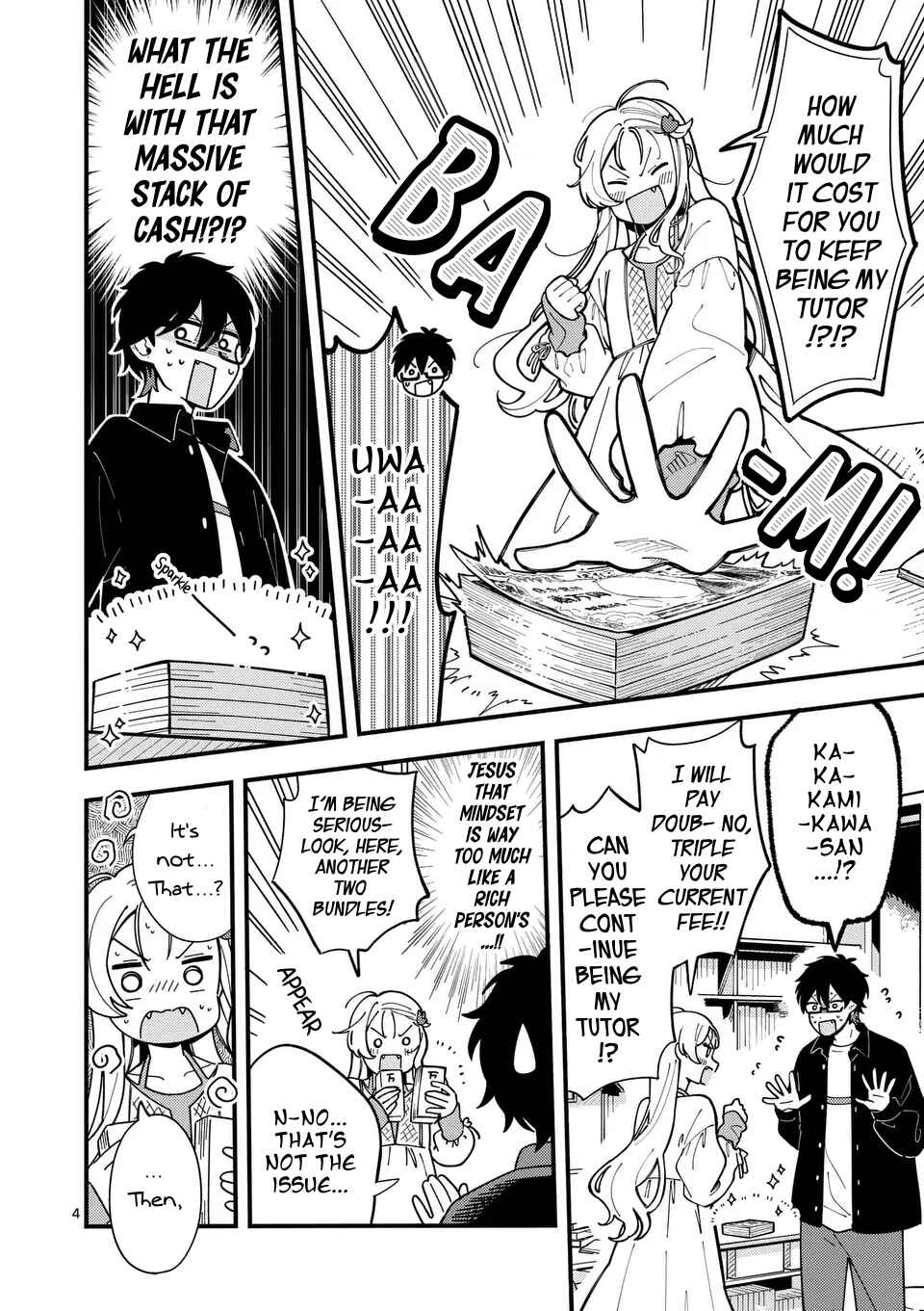 Page 4 Chapter 9 Ookami wa Tsuki ni Koi wo Suru