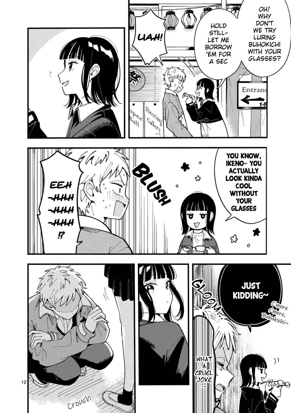 Page 12 Chapter 15 Ookami wa Tsuki ni Koi wo Suru