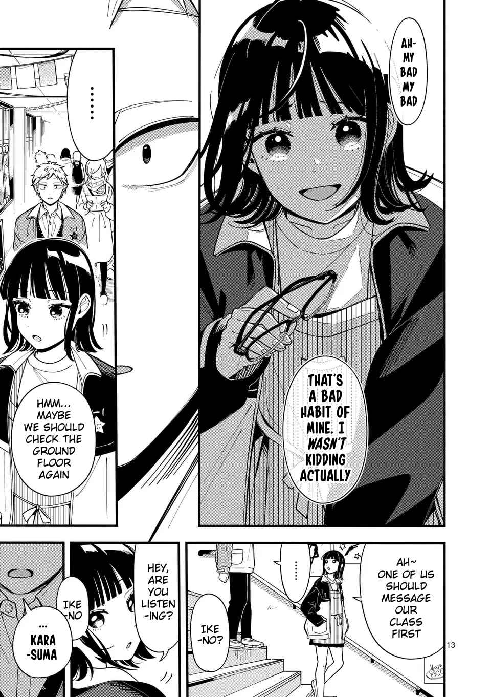 Page 13 Chapter 15 Ookami wa Tsuki ni Koi wo Suru