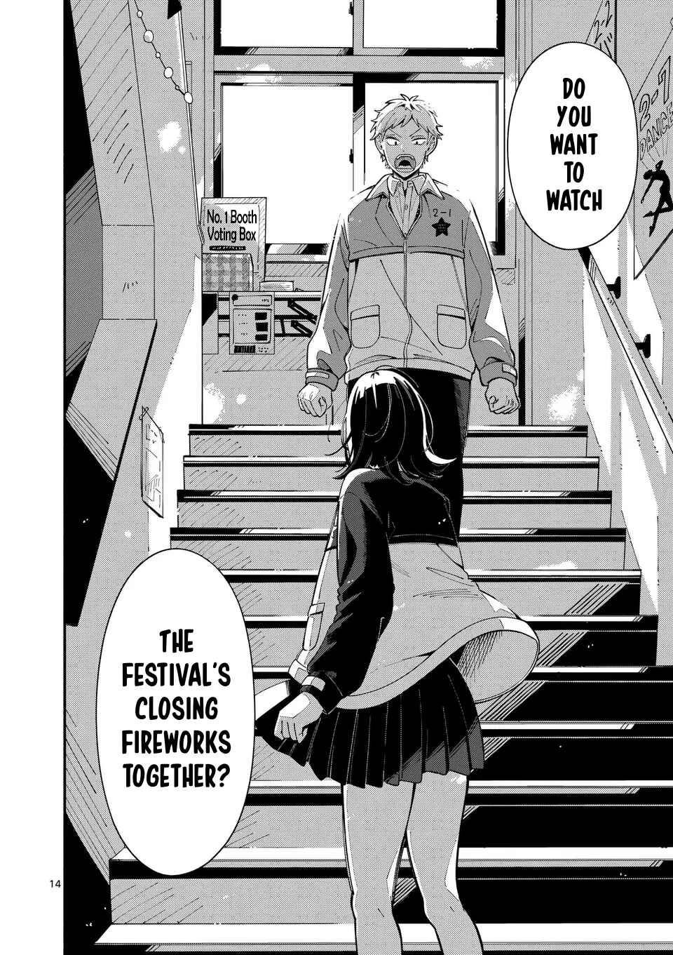 Page 14 Chapter 15 Ookami wa Tsuki ni Koi wo Suru
