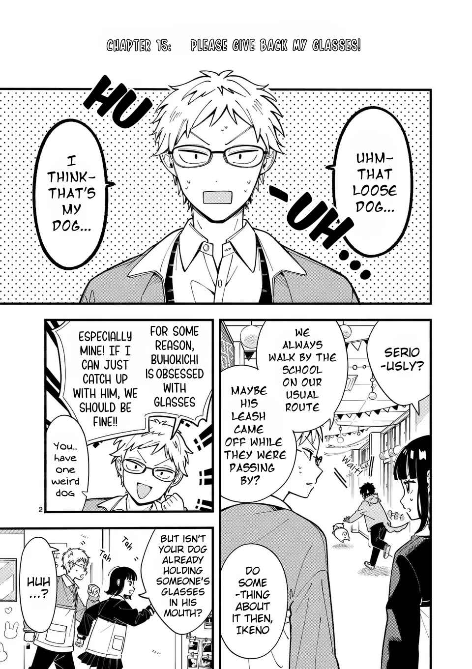 Page 2 Chapter 15 Ookami wa Tsuki ni Koi wo Suru