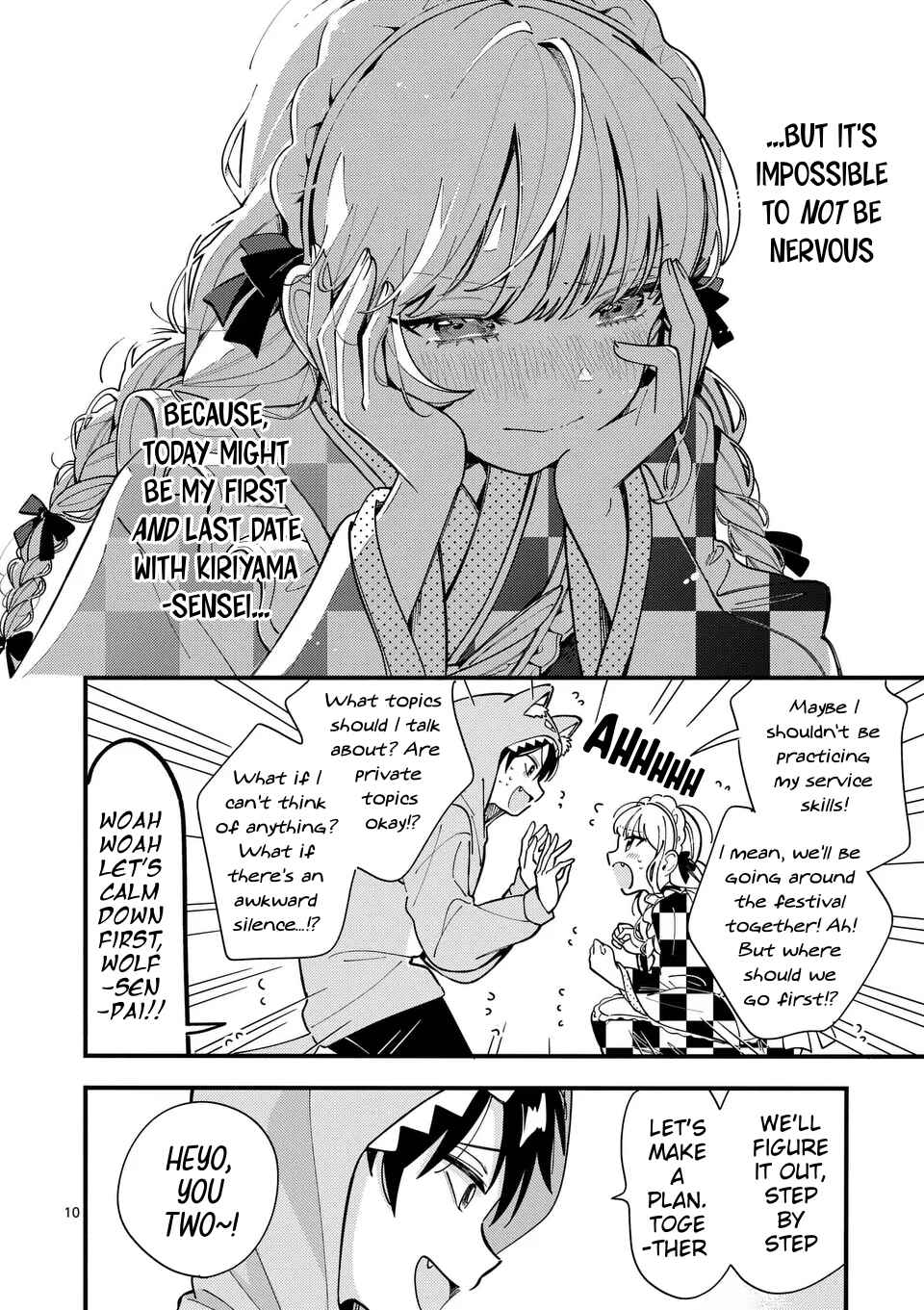 Page 10 Chapter 14 Ookami wa Tsuki ni Koi wo Suru