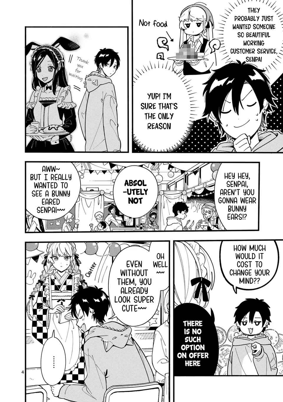 Page 4 Chapter 14 Ookami wa Tsuki ni Koi wo Suru