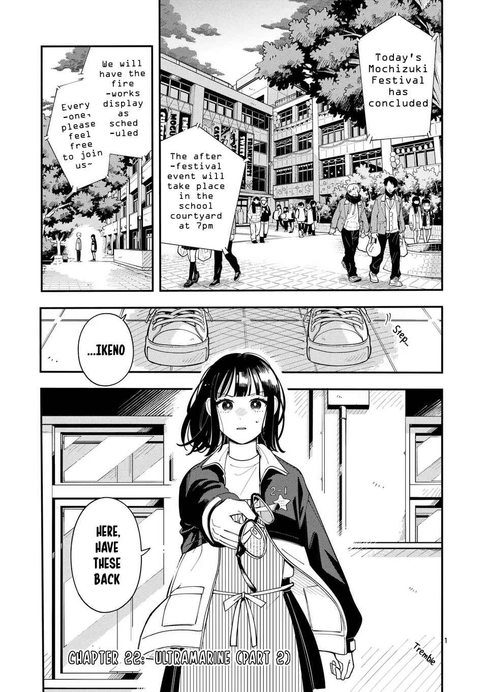Page 1 Chapter 22 Ookami wa Tsuki ni Koi wo Suru