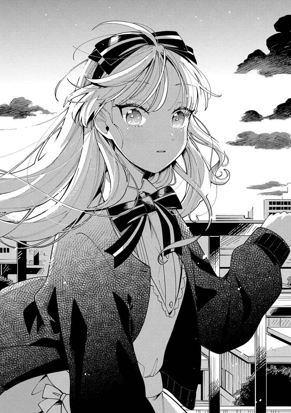 Page 13 Chapter 22 Ookami wa Tsuki ni Koi wo Suru