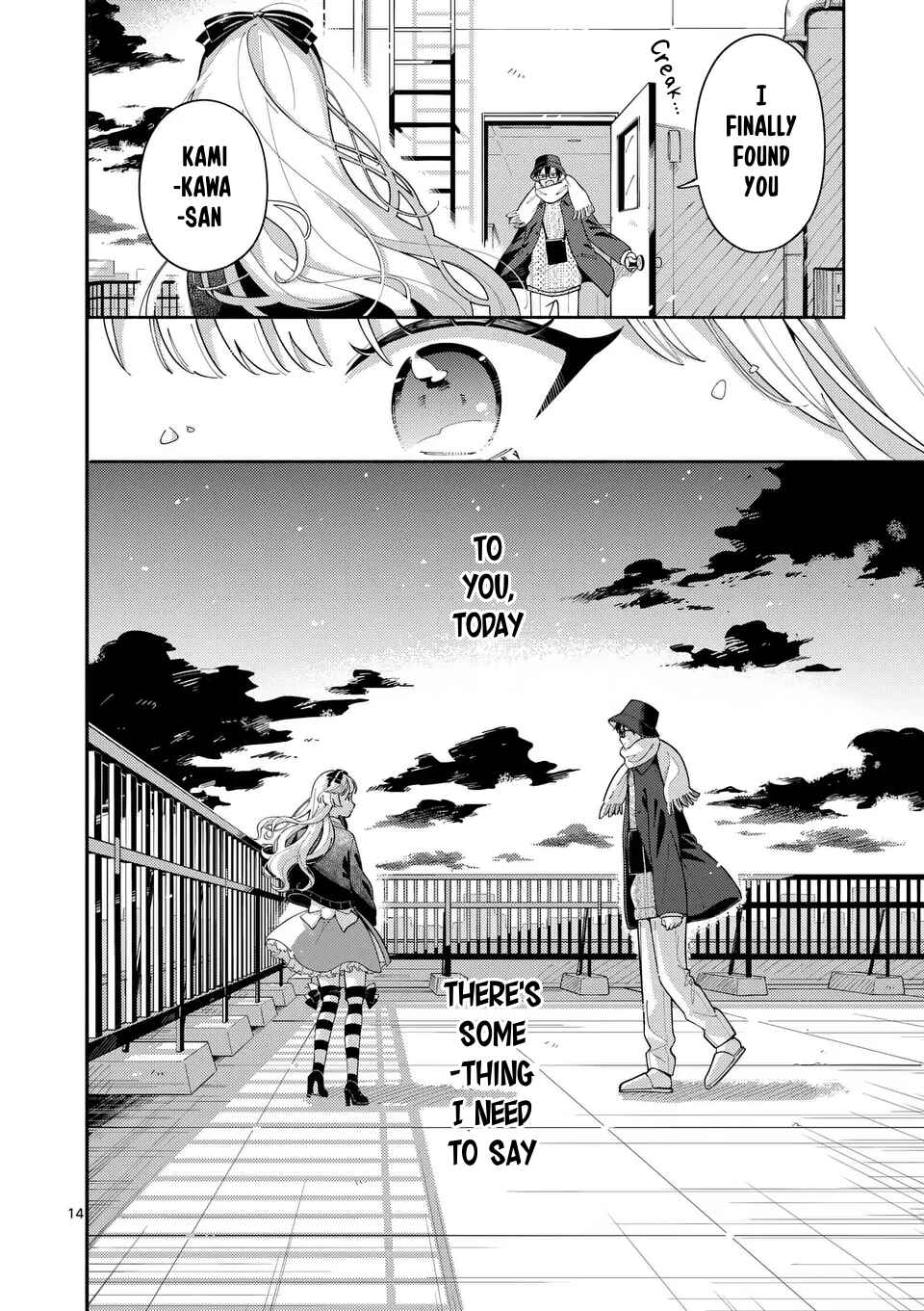 Page 16 Chapter 22 Ookami wa Tsuki ni Koi wo Suru